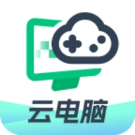 网易云电脑免费原版