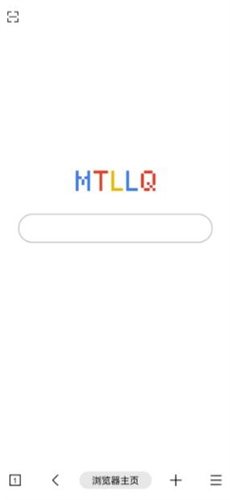 mt浏览器手机最新版图3