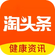 淘头条免费版