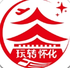 玩转怀化免费原版