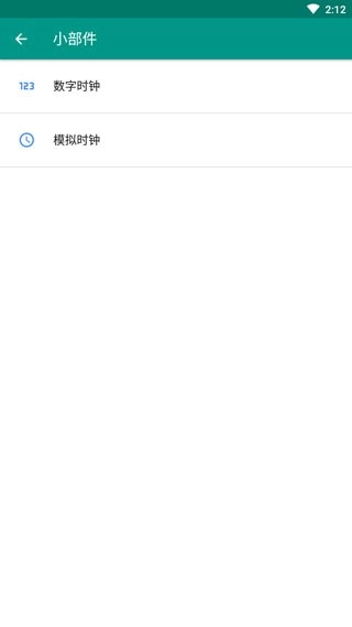 Live2dviewerex壁纸官方正版