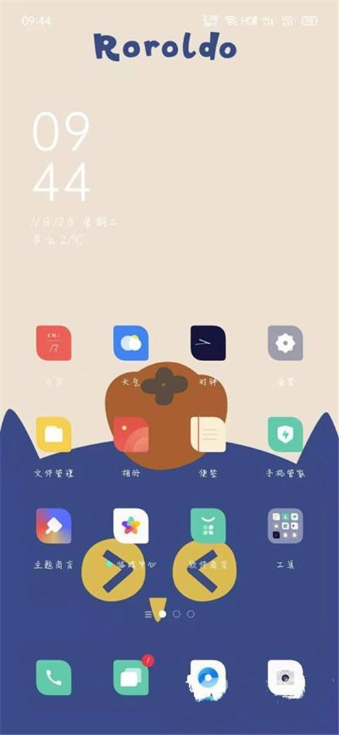 Live2dviewerex壁纸官方正版