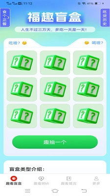 云影妙看正版图1