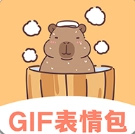 GIF动图eomoji表情安卓直装版