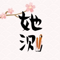 她测安卓直装版