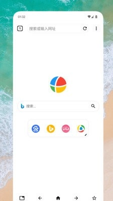 Box浏览器官方版图2