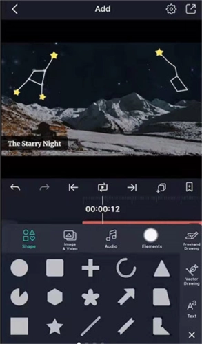 Autfeng最新免费版图3