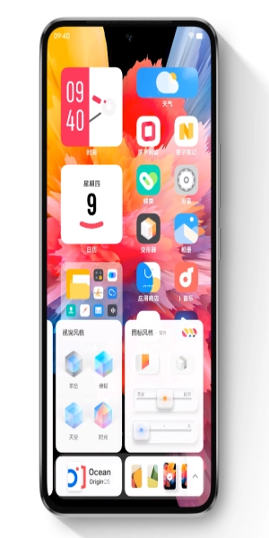 originos正版图1