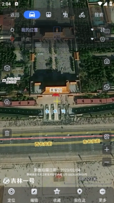 奥维互动地图2026官方正版