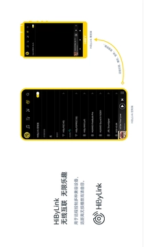 海贝音乐播放器官方最新版图1