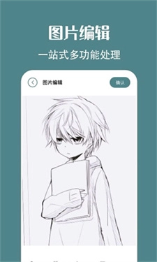 拍照原相机手机最新版图1