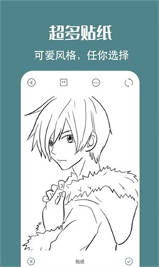 拍照原相机手机最新版图2