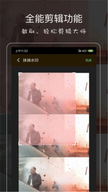 影音坊版图2