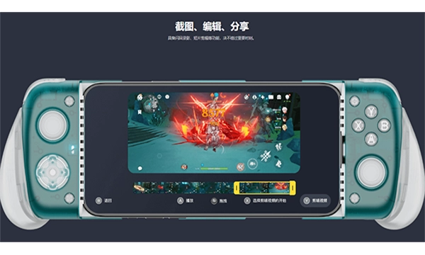 gamehub正版图1