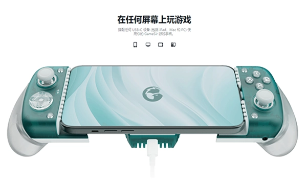 gamehub正版图2