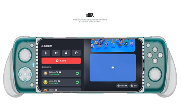 gamehub正版图3