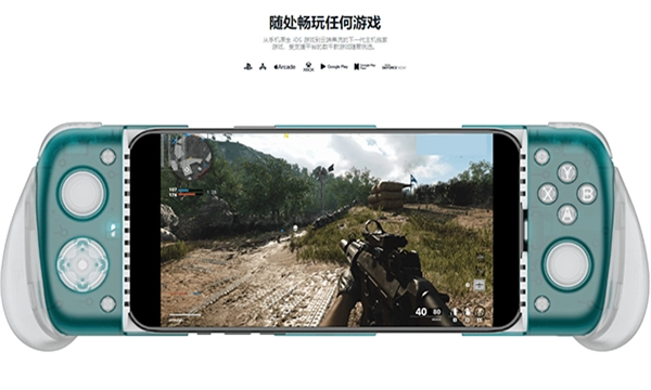 gamehub正版图4