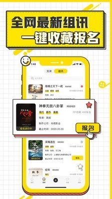 Pika免费原版