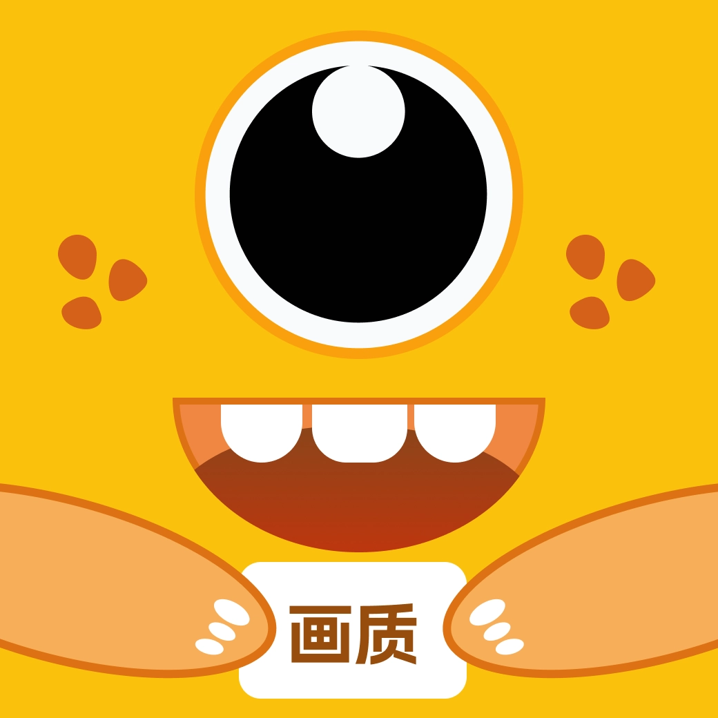 画质兽助手安卓直装版