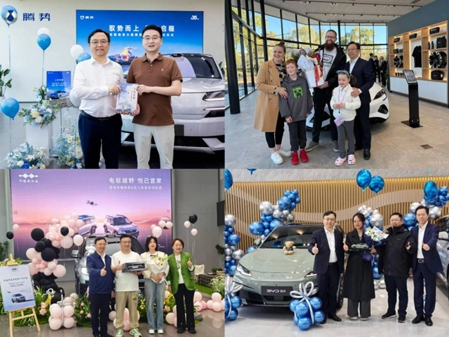 &ldquo;理工男&rdquo;出身的比亚迪，如今开启了向&ldquo;理工暖男&rdquo;的进阶之路！