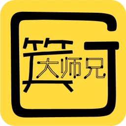 搞笑大师兄官方最新版
