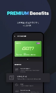 vstar空间无广告版