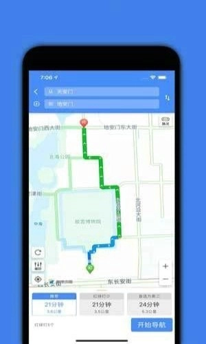91地图高清卫星地图正版图6