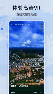 地图帝(3)