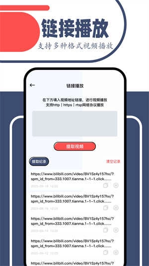 一起看直装版图1