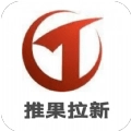推果联盟免费版