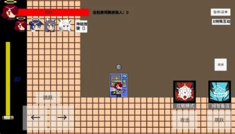 不对劲的明日方舟