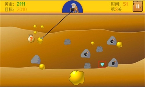 黄金矿工安卓版(1)