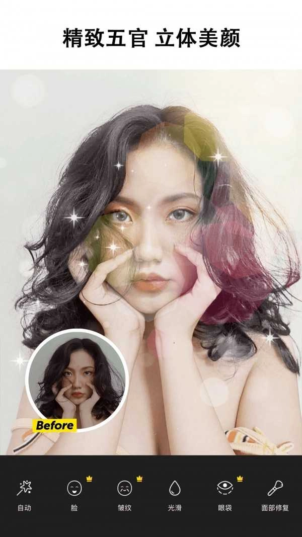 PicsArt手机最新版