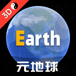 earth地球最新版