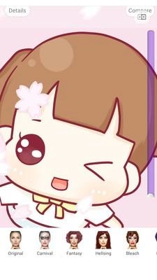 美颜ps相机无广告版
