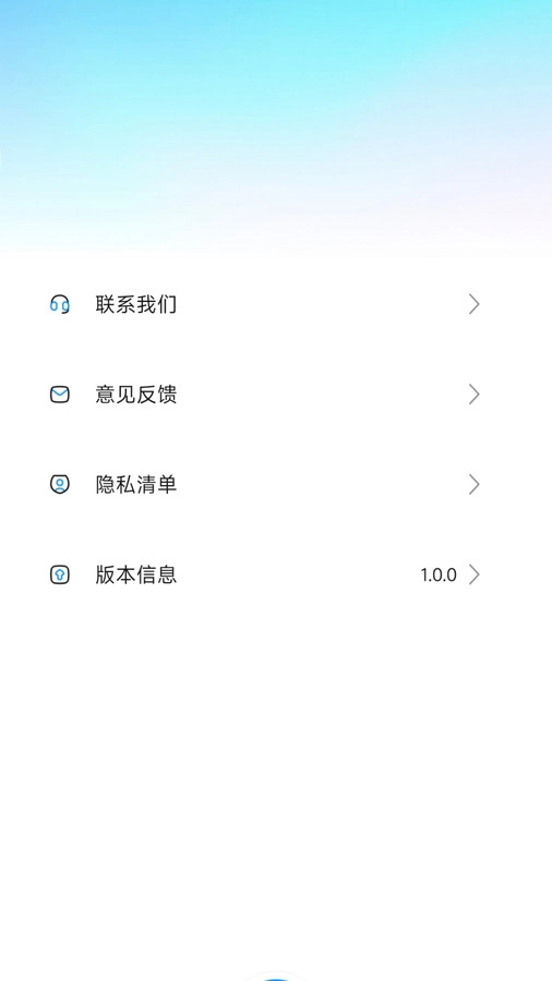 Promov专业摄像机安卓版