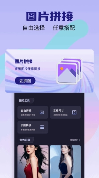 爱彩w正版