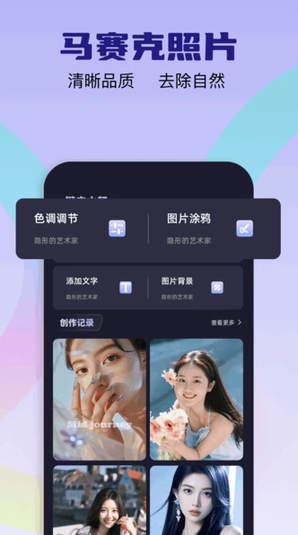爱彩w正版