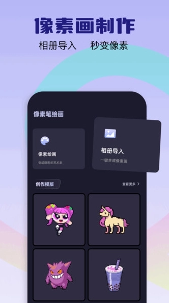 爱彩w正版