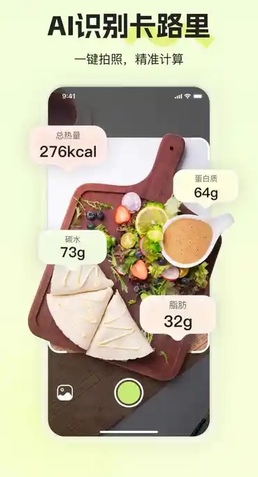 热卡手机免费版