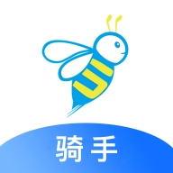 送美邻骑手免费原版