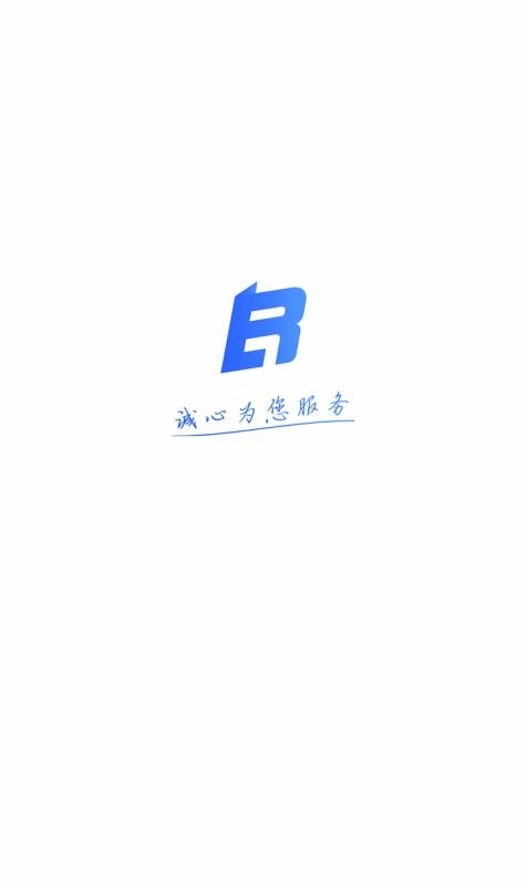 博尔客手机版图4