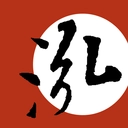 泓社最新版