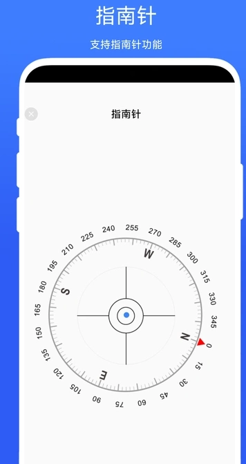 水电工计算器手机版图3
