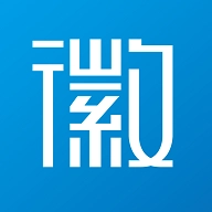 徽网官方最新版