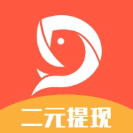 余赚网无广告版