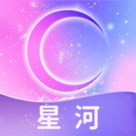 星河贴纸无广告版