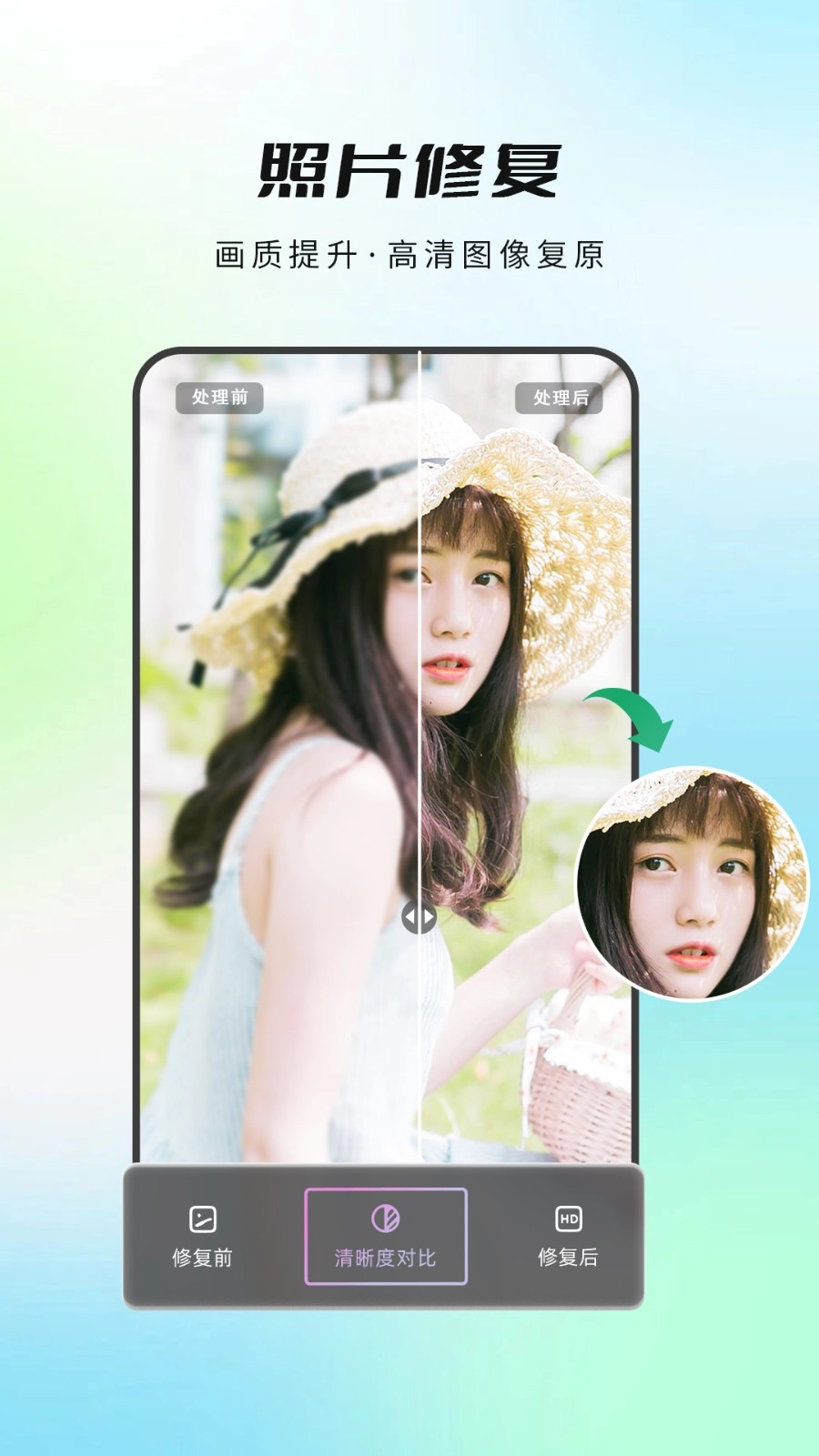 喵抠免费原版图1