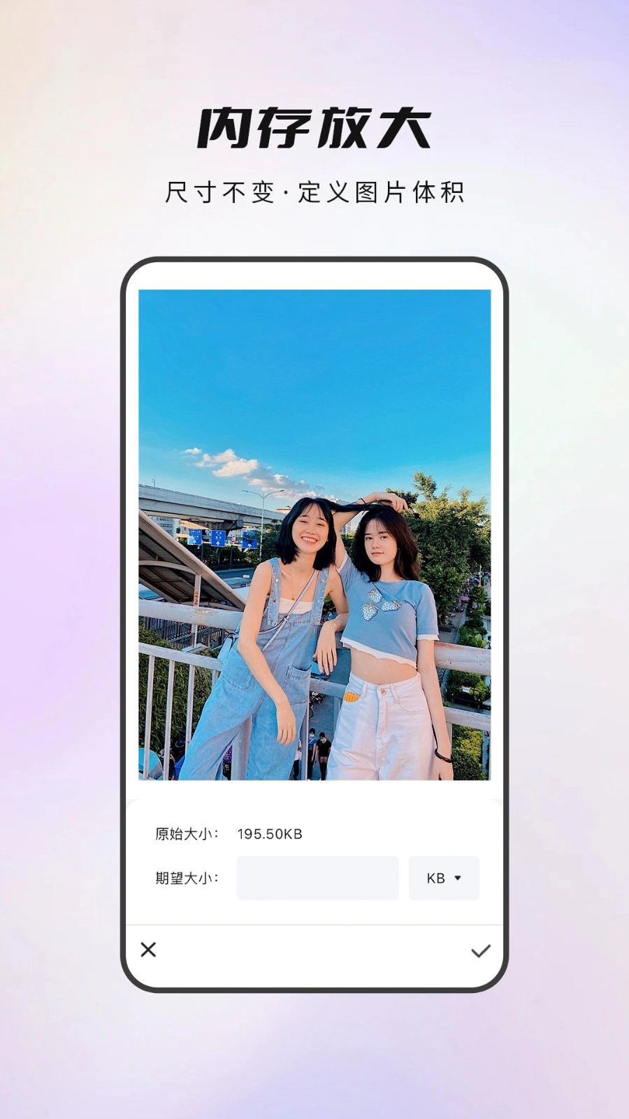 喵抠免费原版图2