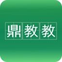 鼎教教最新免费版